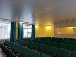 Актовый зал