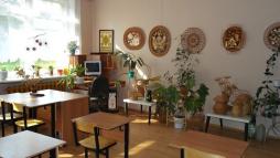 "Волшебная соломка"